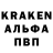 КЕТАМИН VHQ nadja rau
