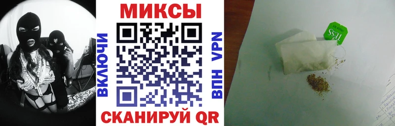 Бутират бутандиол Артём