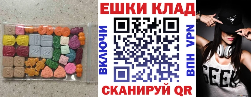 Экстази mix  Артём 