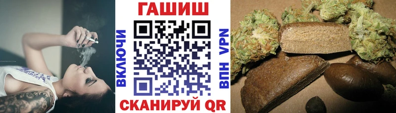 Гашиш Изолятор  Артём 
