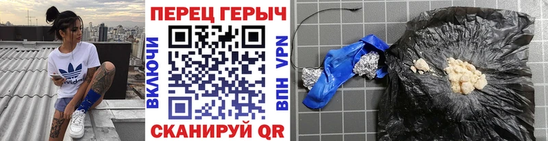 ГЕРОИН герыч Артём