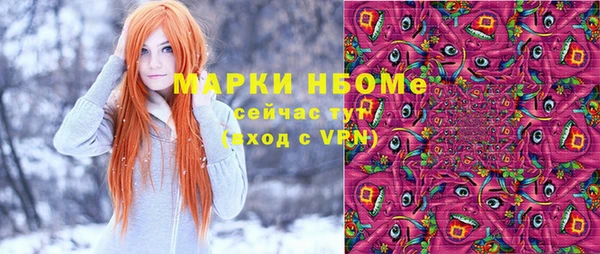 а пвп мука Киренск