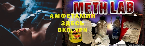 марихуана Козельск