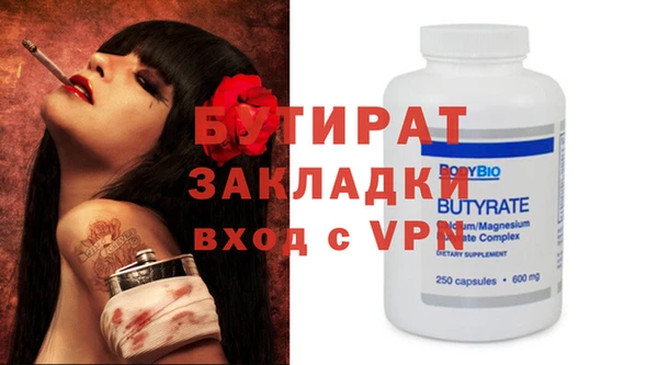 гашиш Кодинск