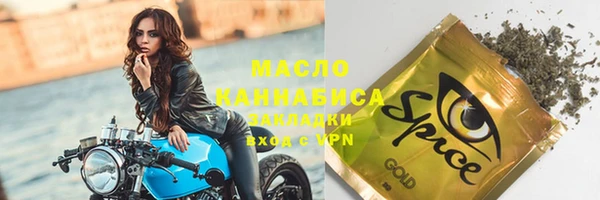 метамфетамин Козловка