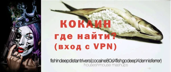 кристаллы Киреевск
