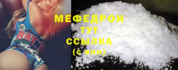 а пвп мука Киренск