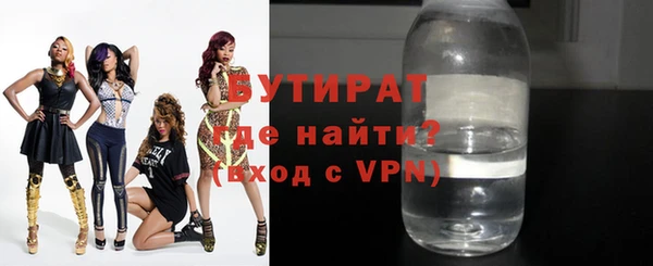 гашиш Кодинск