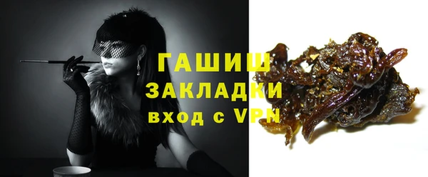 марихуана Козельск