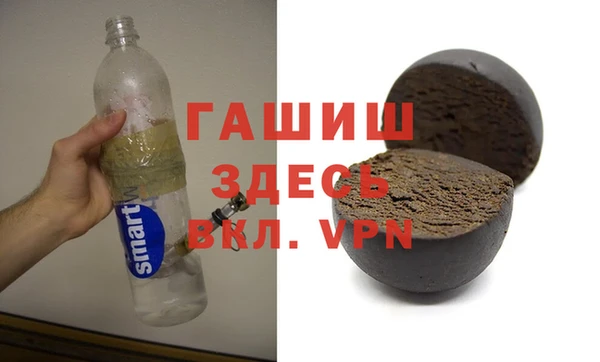 кристаллы Киреевск