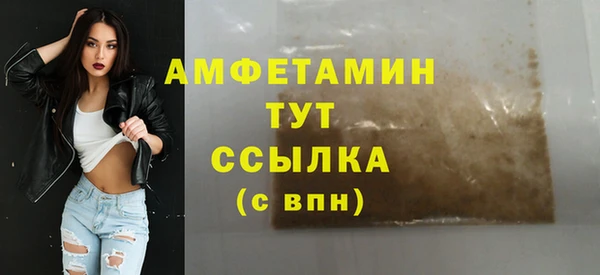 гашиш Кодинск