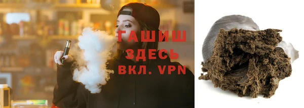 а пвп мука Киренск