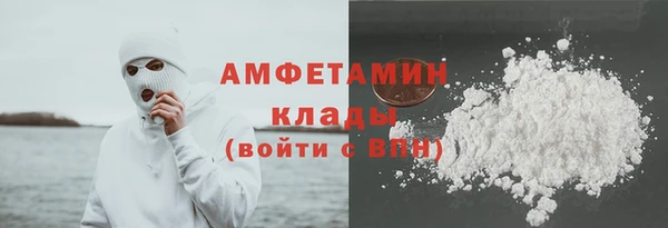 марихуана Козельск