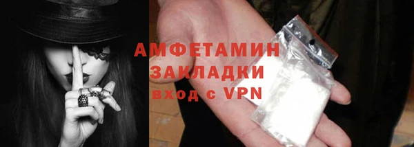 гашиш Кодинск