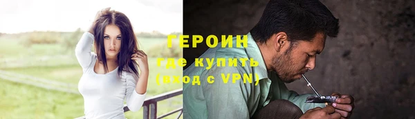 марихуана Козельск