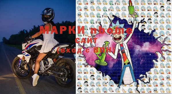 кристаллы Киреевск