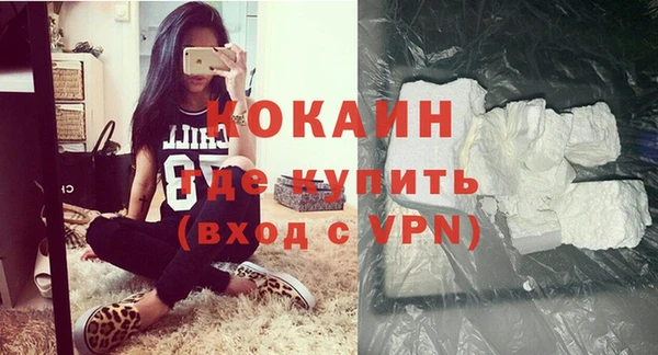 а пвп мука Киренск