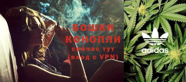 мескалин Кинешма