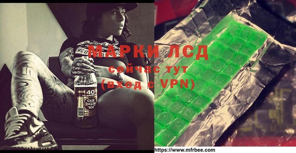 а пвп мука Киренск