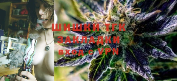 а пвп мука Киренск