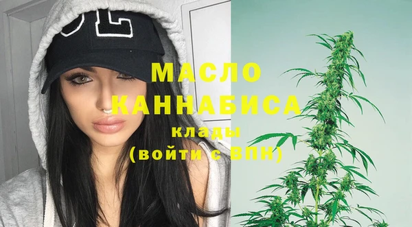 метамфетамин Козловка