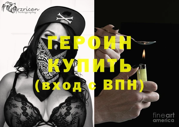 а пвп мука Киренск