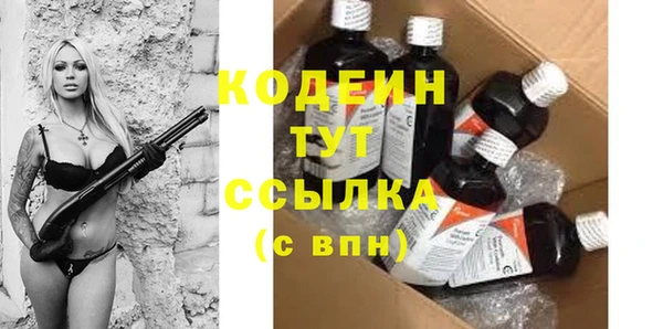 а пвп мука Киренск