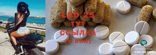 гашиш Кодинск