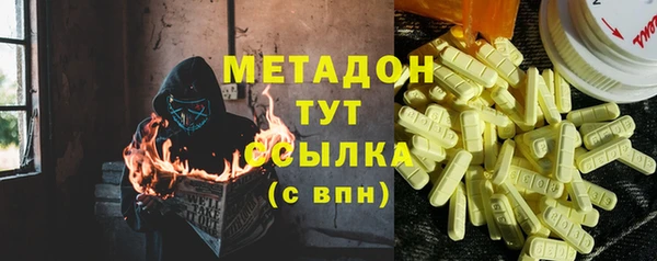 а пвп мука Киренск