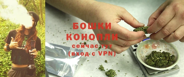 гашиш Кодинск