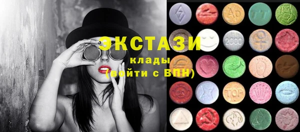 марихуана Козельск