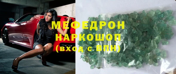 марихуана Козельск