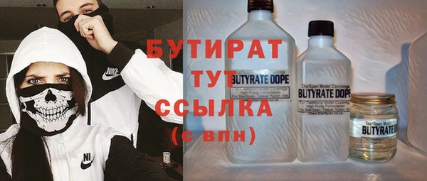 гашиш Кодинск