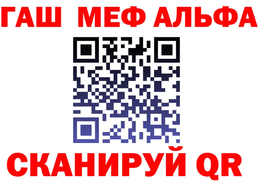 APVP мука вход мориарти KRAKEN Артём