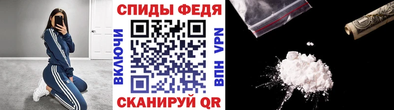купить наркотики цена  Артём  Первитин витя 