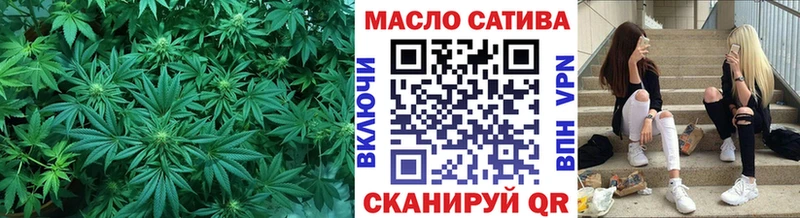 Дистиллят ТГК вейп наркошоп Артём