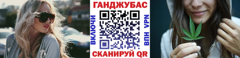 дарнет шоп  Артём  Бошки марихуана индика 